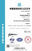 Cina Jiangsu Xingrui Tools CO.,LTD Certificazioni